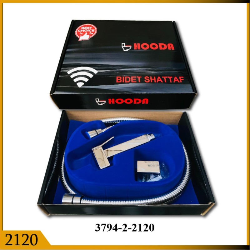 BIDET SPRAY CP BOX SQ HOODA (2120)